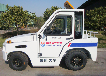 東方航空采購杭州叉車案例 東方航空采購杭州叉車案例